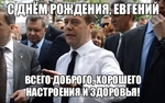 Мусику