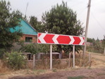 Знак