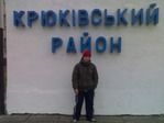 R.K.