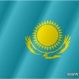 КАЗАХСТАН.