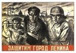 250px-Ussr0512