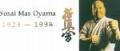 4AgAmxYuIFl9w5CBsMIYQQlPKc9opa06QSA7fezYA