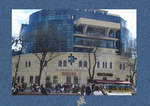 Греческая площадь