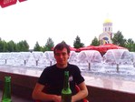 это я!