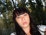 Катёна