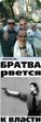 ну тут без слов...