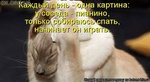 пианино
