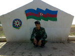 ПатРиОт
