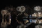 Салют в Честь Открытия  Evrovision 2012