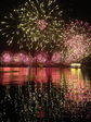 Салют в Честь Открытия  Evrovision 2012