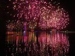 Салют в Честь Открытия  Evrovision 2012