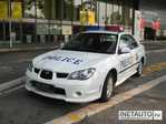 Police