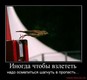 dem_pravdu.ru (118)