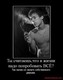 dem_pravdu.ru (119)