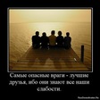 x_4b1f6d94