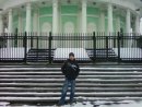 "Блюминг"