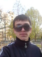 Весна 2010