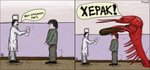 НЕМНОГО ПРОСВЕТИТЕЛЬСКОЙ ДЕЯТЕЛЬНОСТИ ОБ ОНКОЛОГИИ!