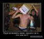 post-3-12427362299371