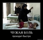 31sep08xiooa
