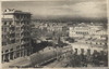 город ветров