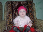 5 месяцев
