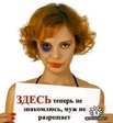 и там, кстати, тоже)))))