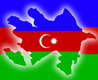 АЗЕРБАЙДЖАН-Страна моя !