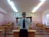 о! урок английского