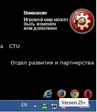browser