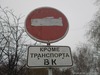 БК