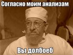 ТТ