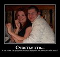 Вася
