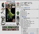 x_54b65f74