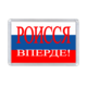 р2