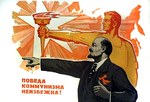 наберитесь терпения!!!
