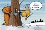 Иногда мы не видим истинной сути вещей