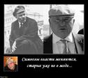 Символы