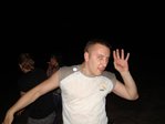 В ритме танца!!! Оттуда уже не было куда деваться!