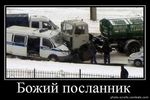Check Point