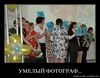 1308180524_demo-19