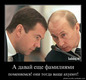 И мы тоже!) 