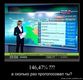 1323302067_demki-6