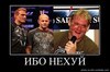 Не загадывай!)