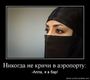 Я Вам, как сотрудник - рекомендую!!!(