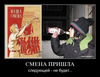 Юные пионерки!) 