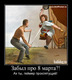 Отложи онлайн на день!!!)))