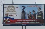 Они и в Африке - профи!)
