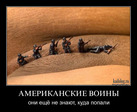Не лезь, куда не надо!!!)