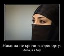 Я Вам, как сотрудник - рекомендую!!!(